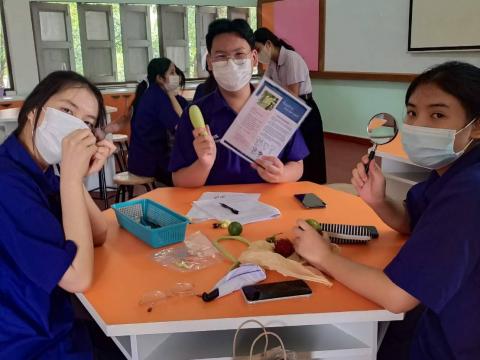 ภาพห้องปฏิบัติการทางด้านชีววิทยา