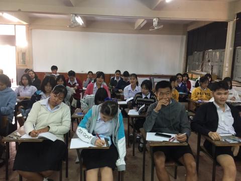 ภาพห้องปฏิบัติการทางด้านชีววิทยา