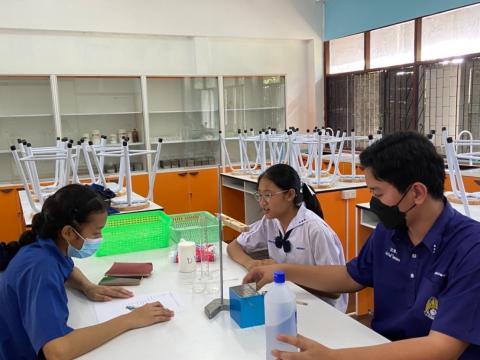 ภาพห้องปฏิบัติการวิทยาศาสตร์ ระดับชั้นมัธยมศึกษาปีที่ 2