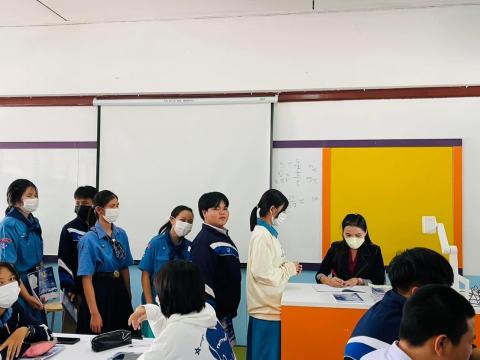 ภาพห้องปฏิบัติการวิทยาศาสตร์ ระดับชั้นมัธยมศึกษาปีที่ 2