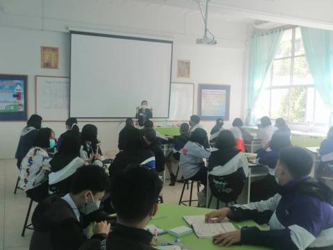 ภาพห้องปฏิบัติการทางด้านเคมี